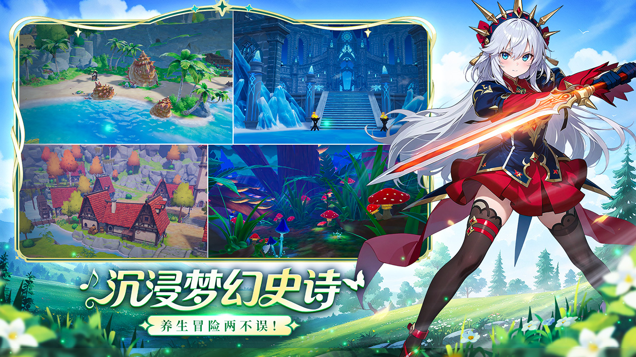 https://oss.xinyueciyuan.com/20260525095802681.png