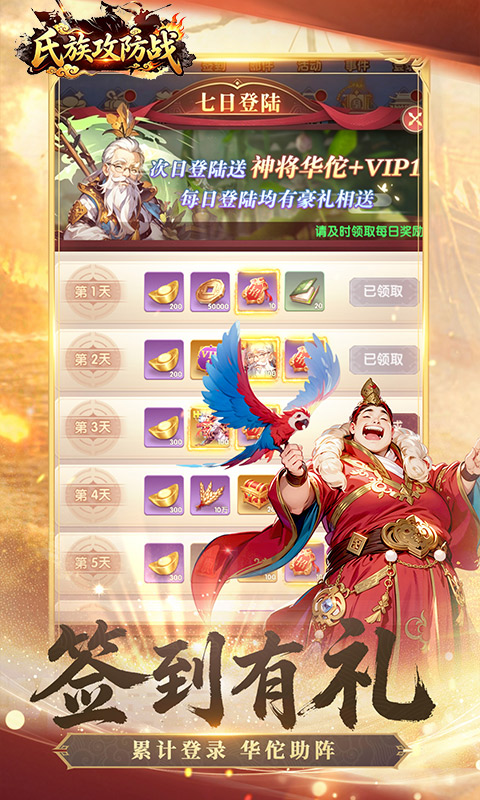 https://oss.xinyueciyuan.com/20260525121744727.png