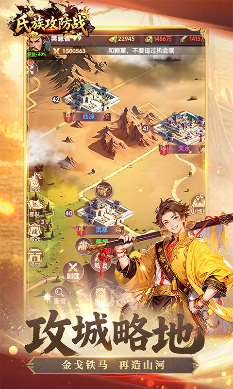 https://oss.xinyueciyuan.com/20260525121744839.png