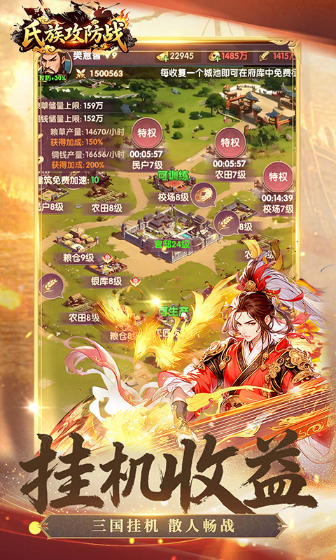 https://oss.xinyueciyuan.com/20260525121745443.png