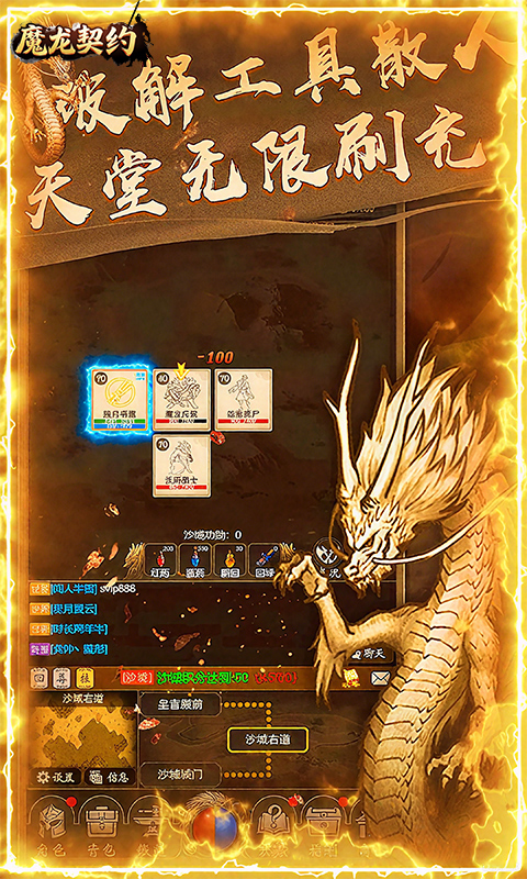 https://oss.xinyueciyuan.com/20260525121915890.png