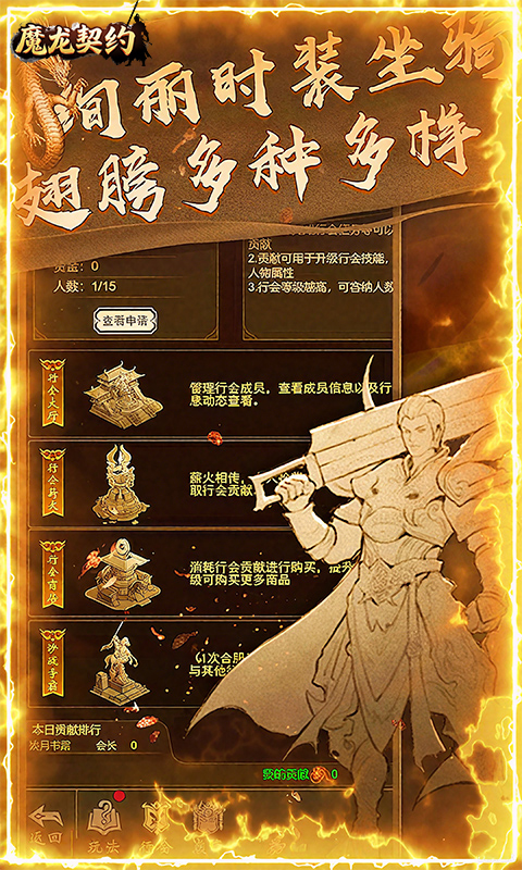 https://oss.xinyueciyuan.com/20260525121916286.png