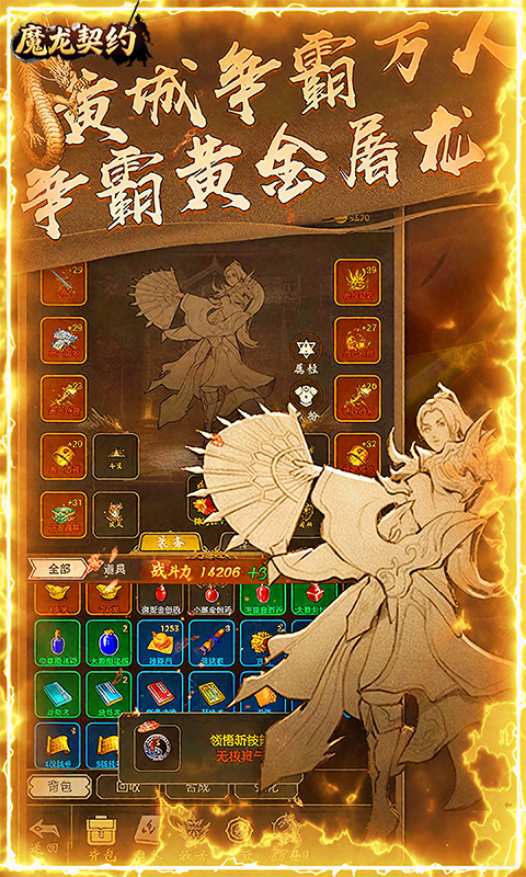 https://oss.xinyueciyuan.com/20260525121916392.png