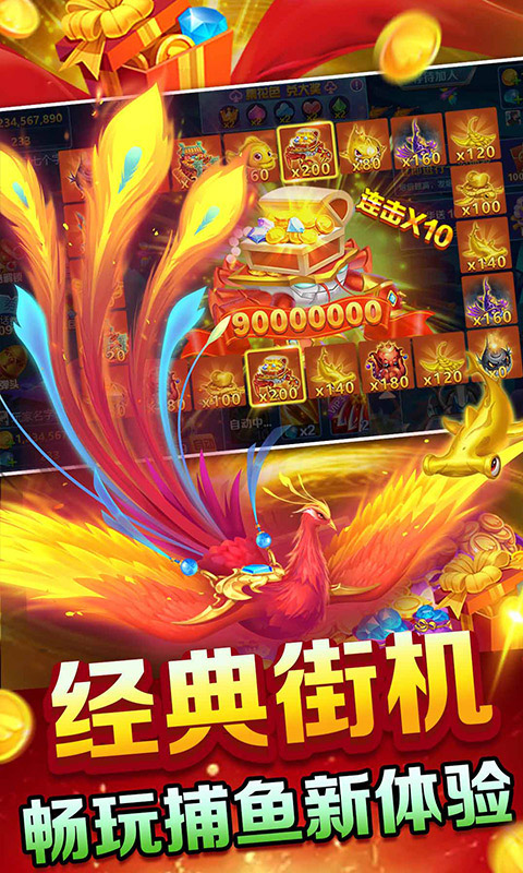 https://oss.xinyueciyuan.com/20260525122249635.png