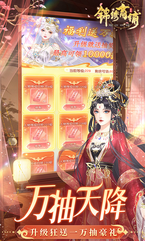 https://oss.xinyueciyuan.com/20260525122254314.png