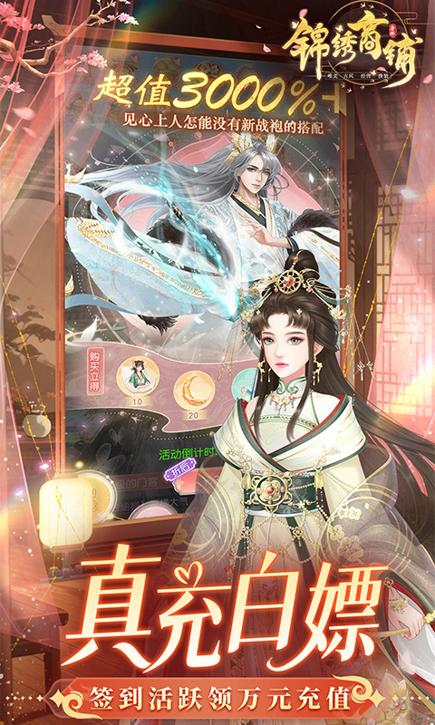 https://oss.xinyueciyuan.com/20260525122255418.png
