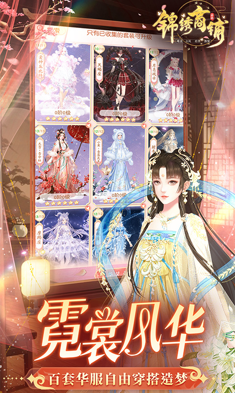 https://oss.xinyueciyuan.com/20260525122255498.png