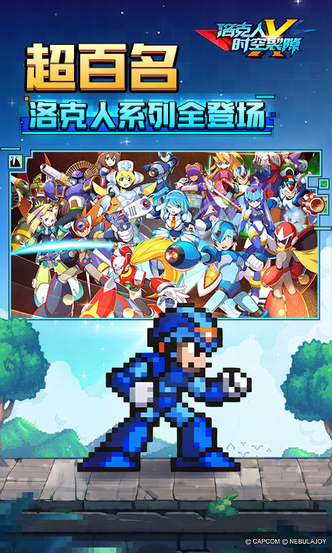 https://oss.xinyueciyuan.com/20260527160529182.png