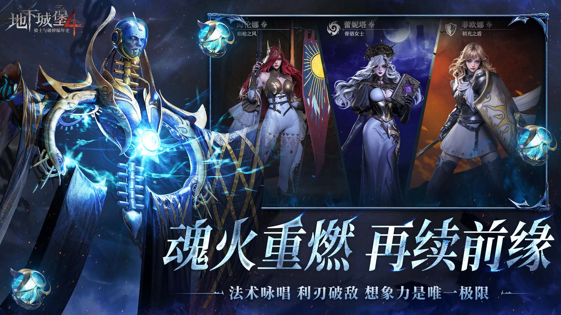https://oss.xinyueciyuan.com/20260527164322139.png