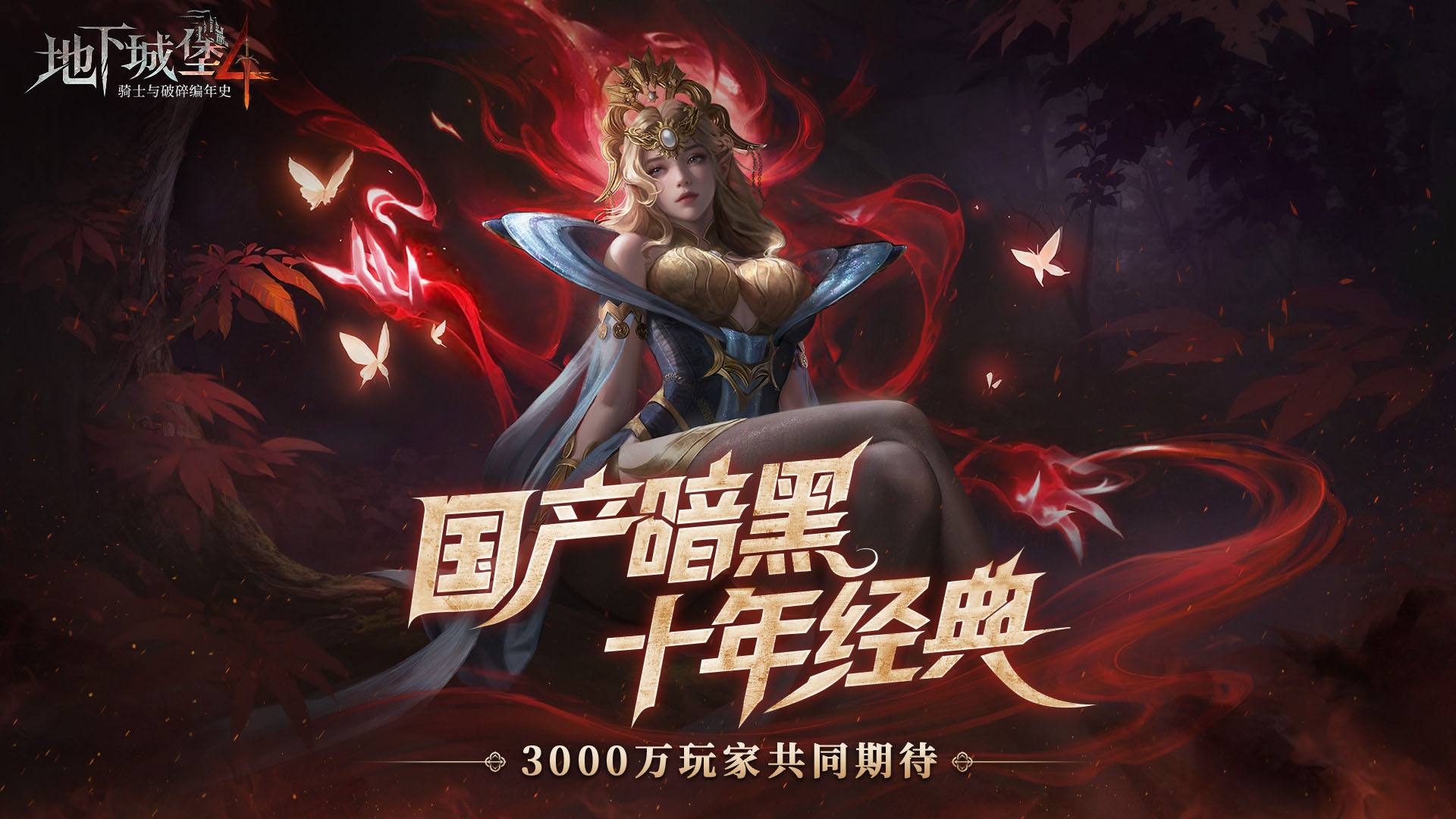 https://oss.xinyueciyuan.com/20260527164322312.png