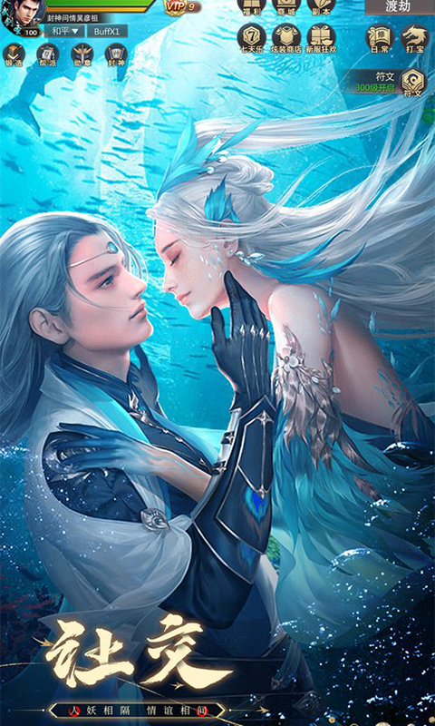 https://oss.xinyueciyuan.com/20260529234311592.png