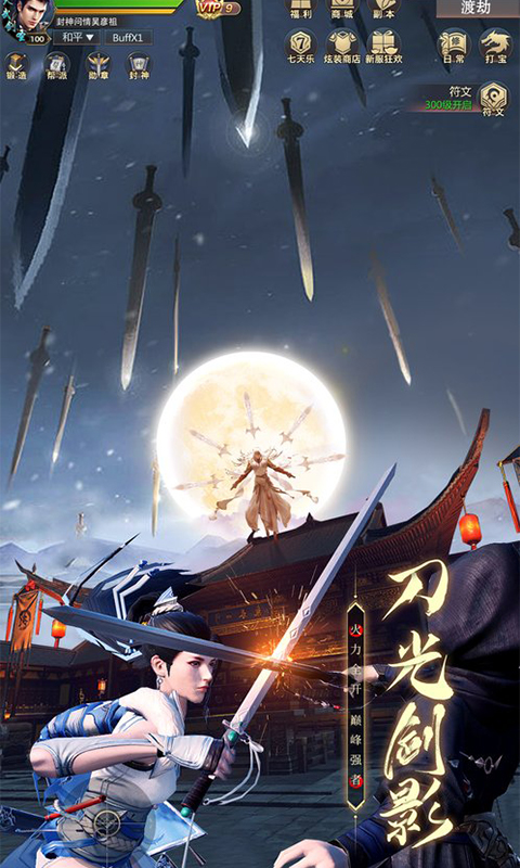 https://oss.xinyueciyuan.com/20260529234313421.png
