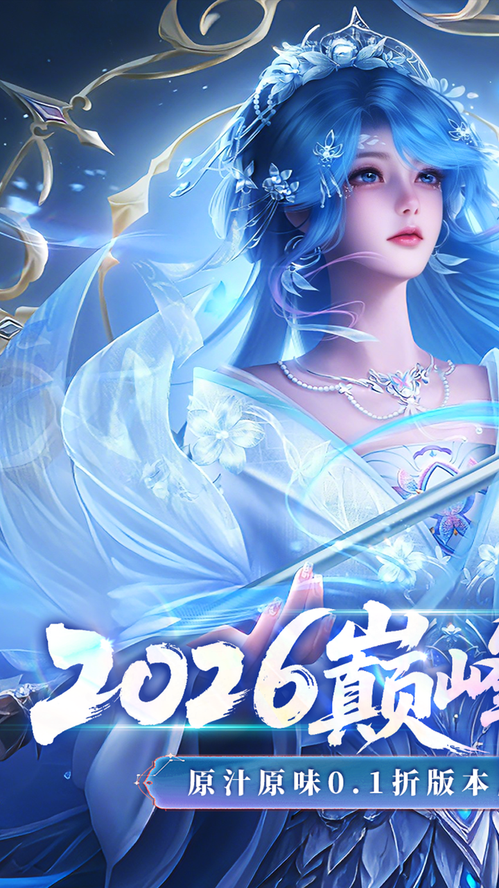 https://oss.xinyueciyuan.com/20260531164534523.png