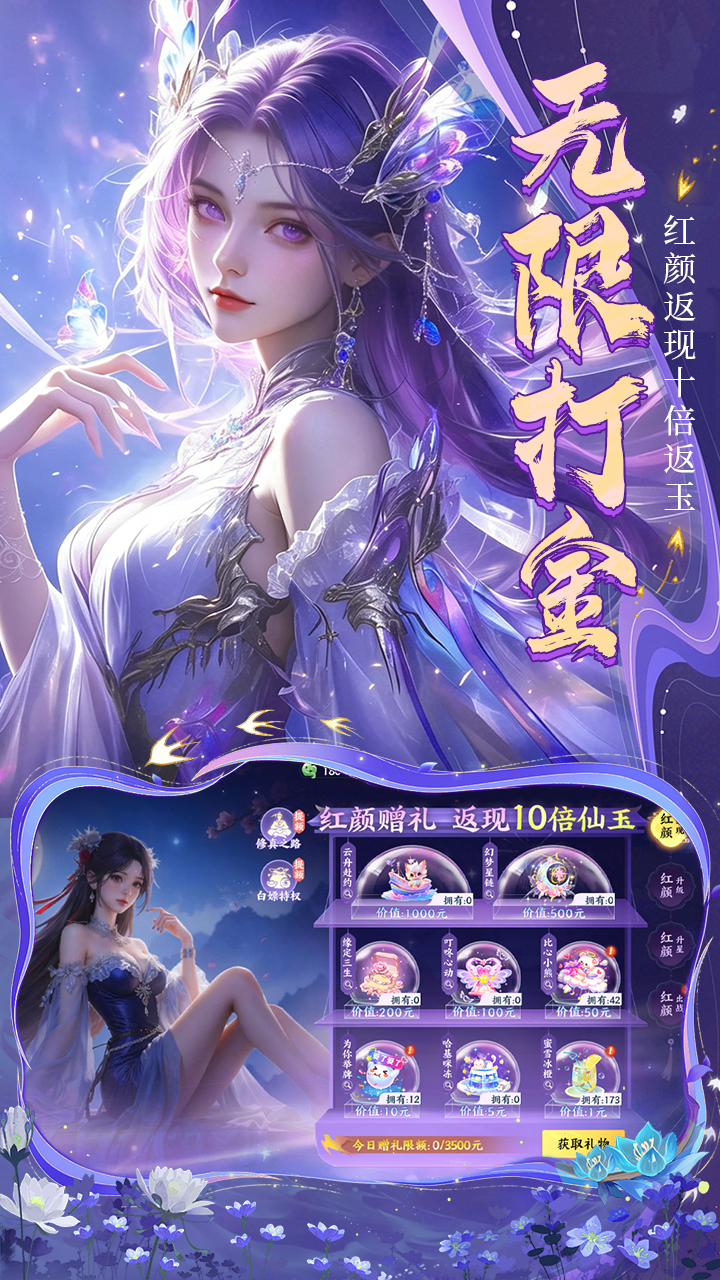 https://oss.xinyueciyuan.com/20260531164538454.png