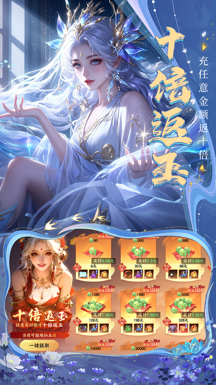 https://oss.xinyueciyuan.com/20260531164544586.png