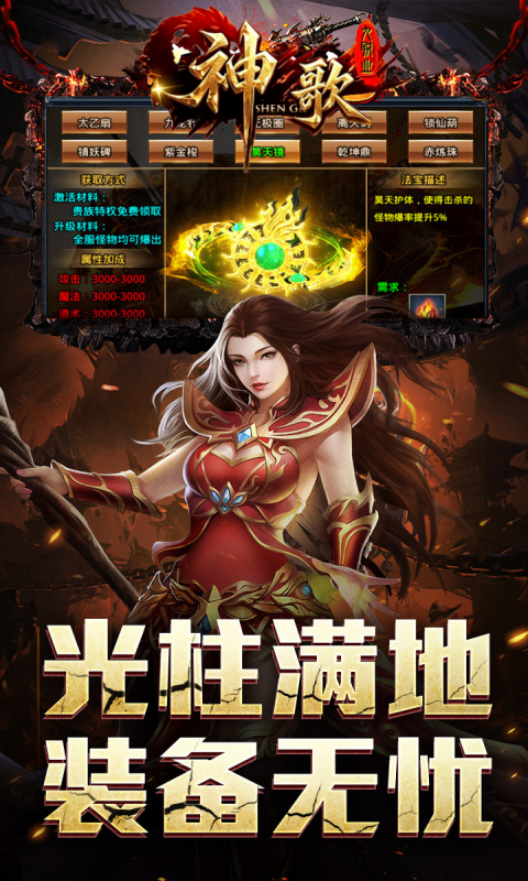https://oss.xinyueciyuan.com/20260531165329537.png