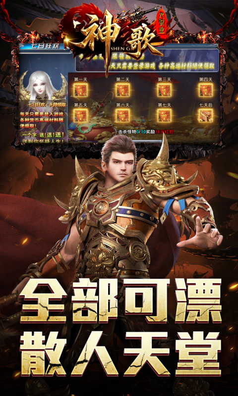 https://oss.xinyueciyuan.com/20260531165330104.png
