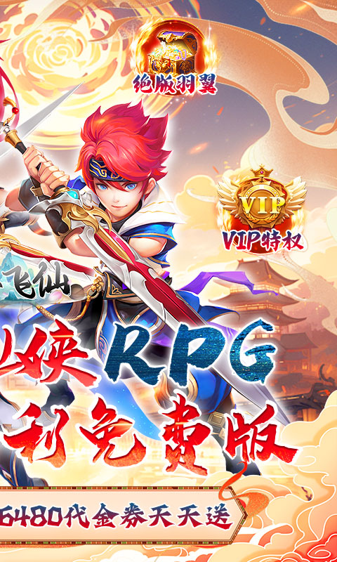 https://oss.xinyueciyuan.com/20260531165926141.png