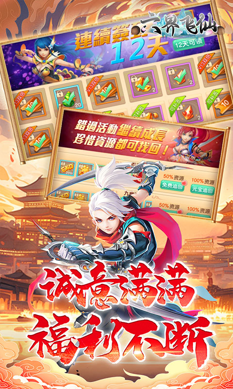 https://oss.xinyueciyuan.com/20260531165926158.png