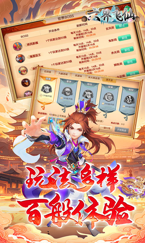 https://oss.xinyueciyuan.com/20260531165926943.png