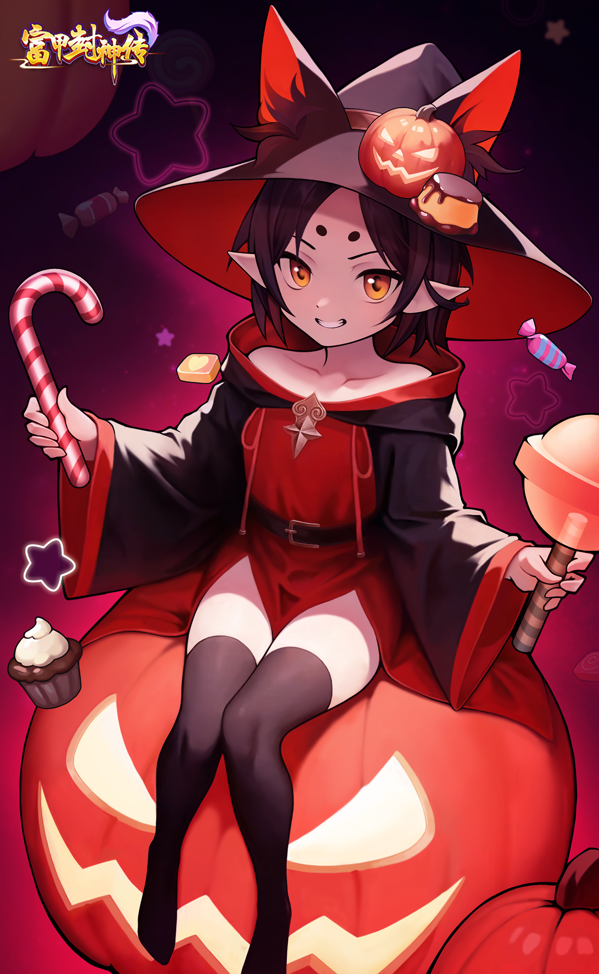 https://oss.xinyueciyuan.com/20260608191915372.png