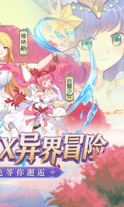 https://oss.xinyueciyuan.com/20260608191925602.png