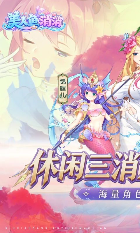 https://oss.xinyueciyuan.com/20260608191925706.png
