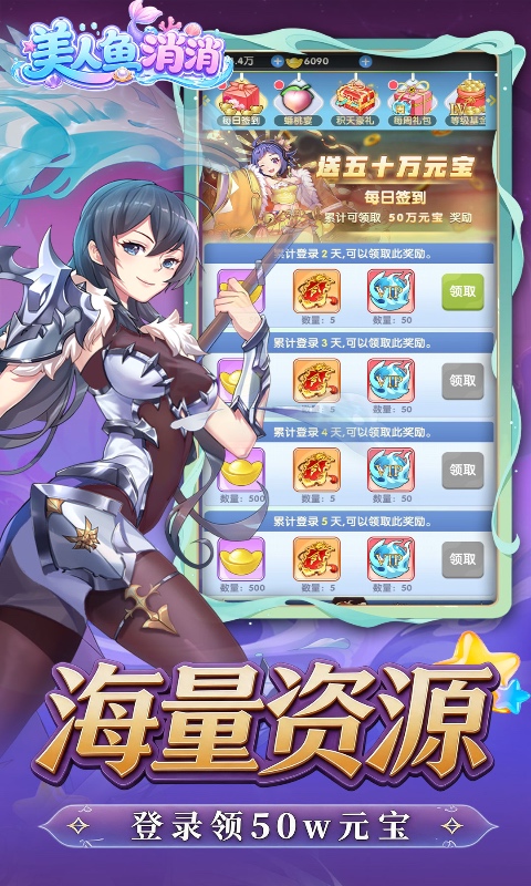 https://oss.xinyueciyuan.com/20260608191926417.png