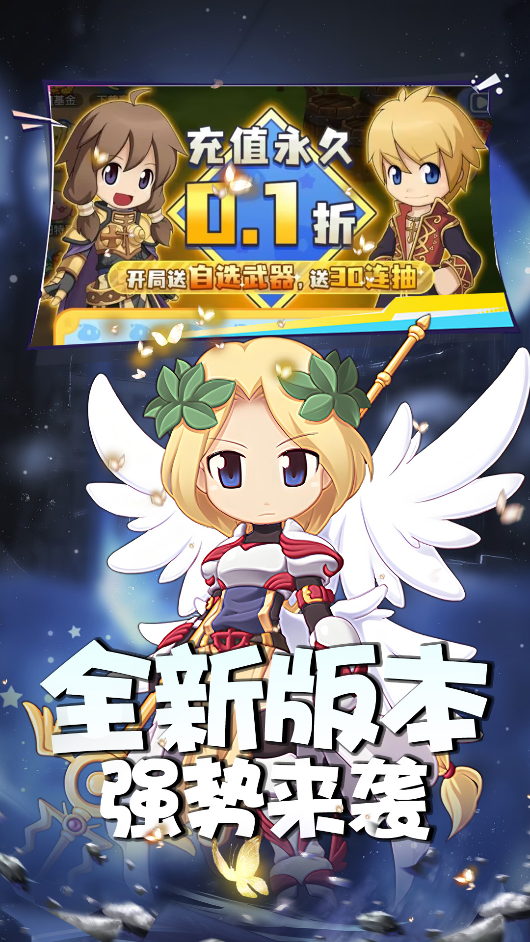 https://oss.xinyueciyuan.com/20260612012345195.png