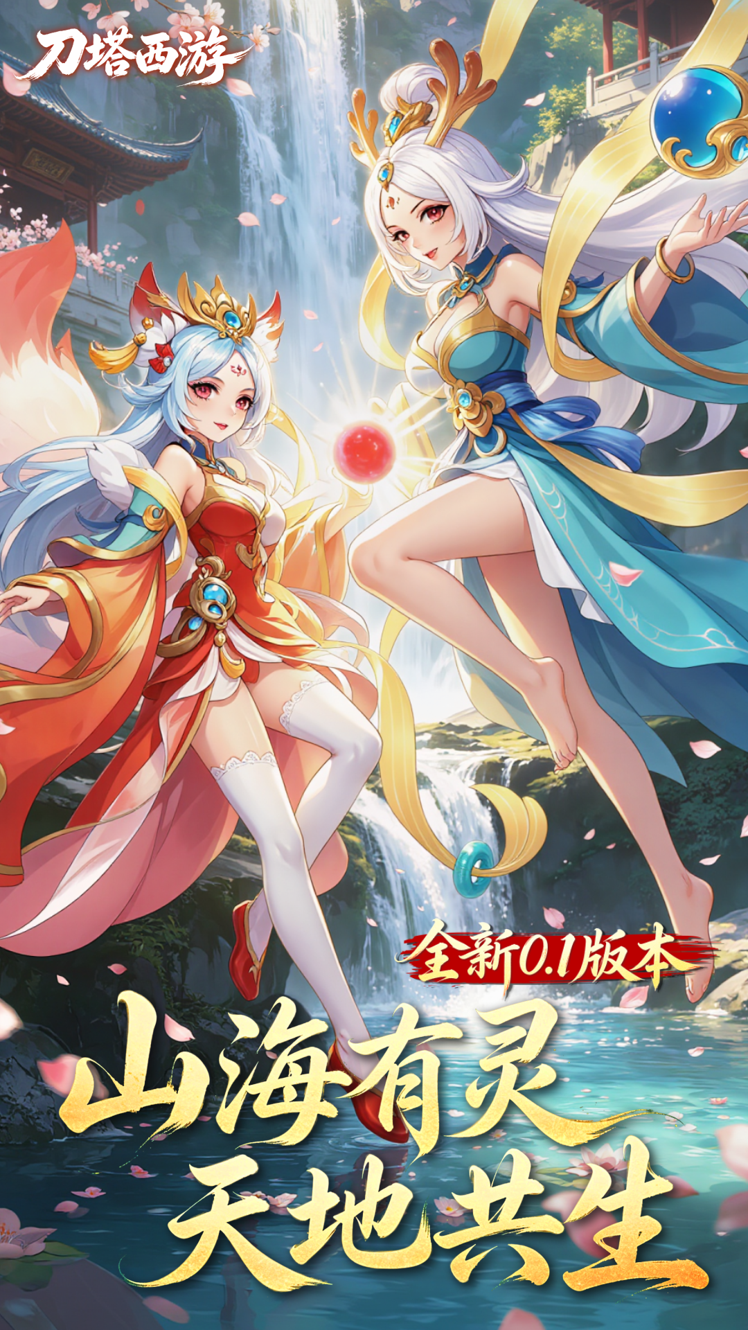 https://oss.xinyueciyuan.com/20260612151506269.png