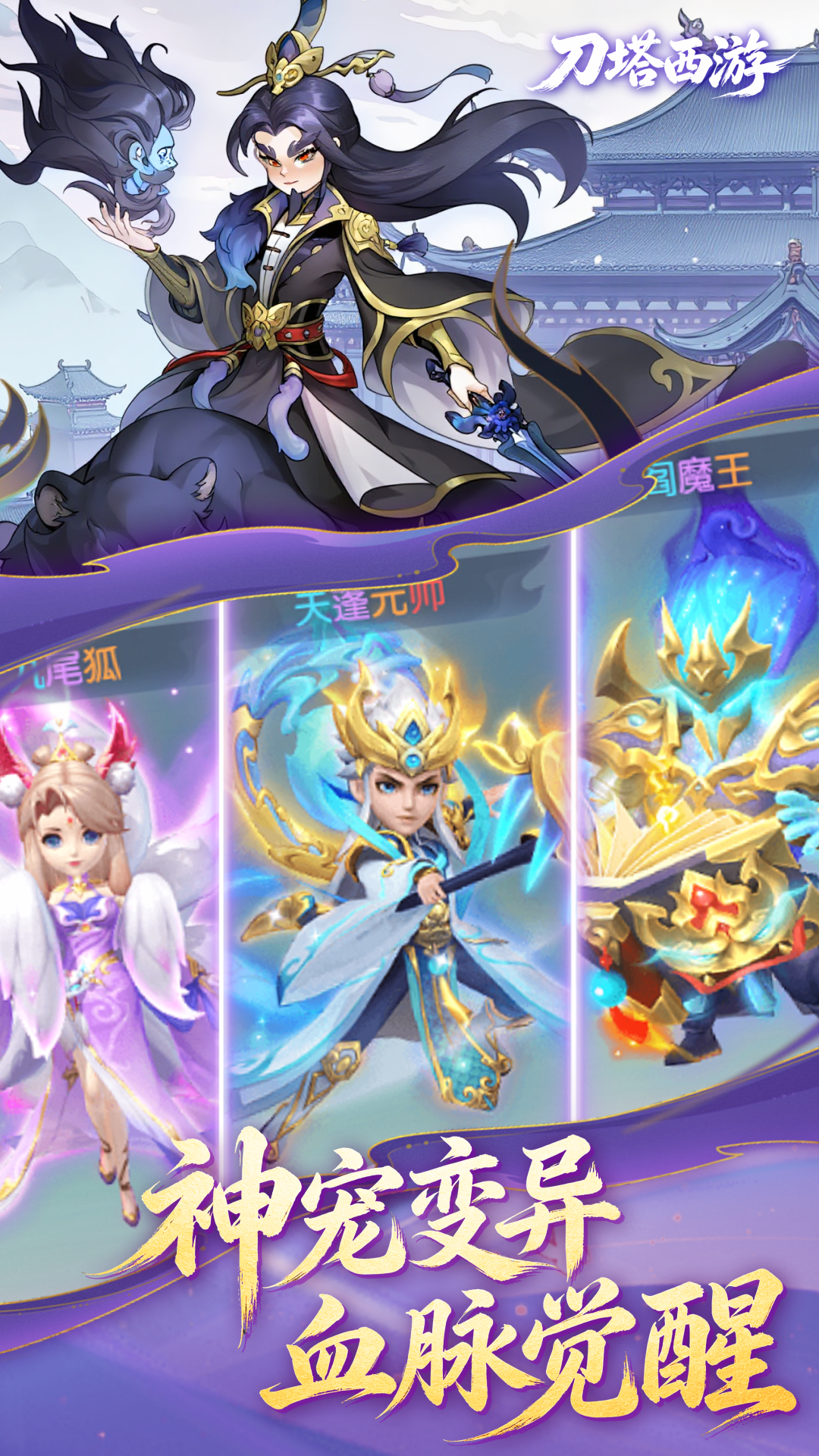 https://oss.xinyueciyuan.com/20260612151527751.png