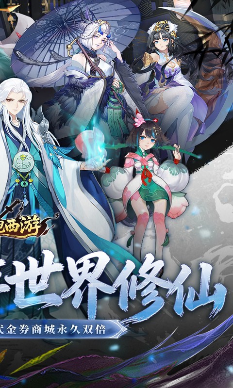 https://oss.xinyueciyuan.com/20260615232837202.png