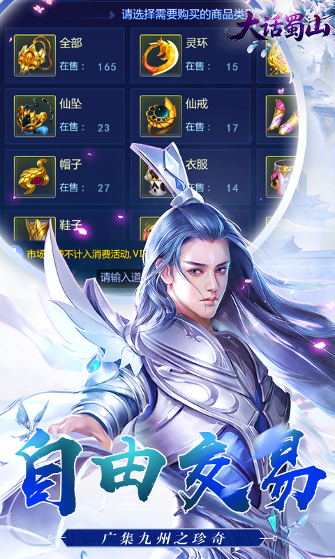 https://oss.xinyueciyuan.com/20260620190411122.png