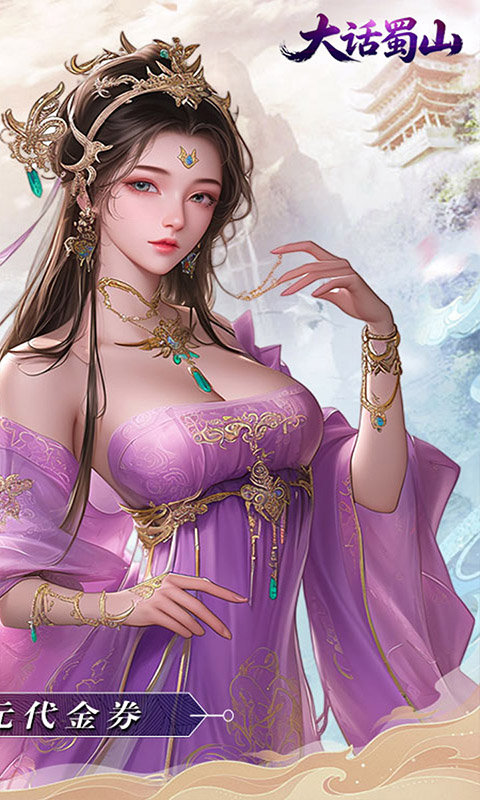 https://oss.xinyueciyuan.com/20260620190411678.png
