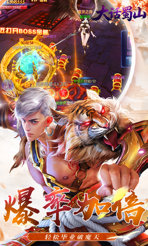 https://oss.xinyueciyuan.com/20260620190412503.png