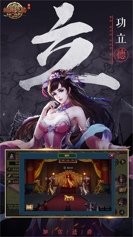 https://oss.xinyueciyuan.com/20260711001213113.png