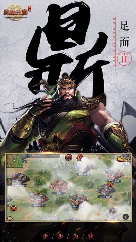 https://oss.xinyueciyuan.com/20260711001213574.png