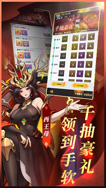 https://oss.xinyueciyuan.com/20260711001227159.png