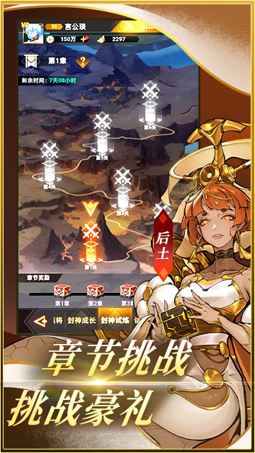 https://oss.xinyueciyuan.com/20260711001228897.png
