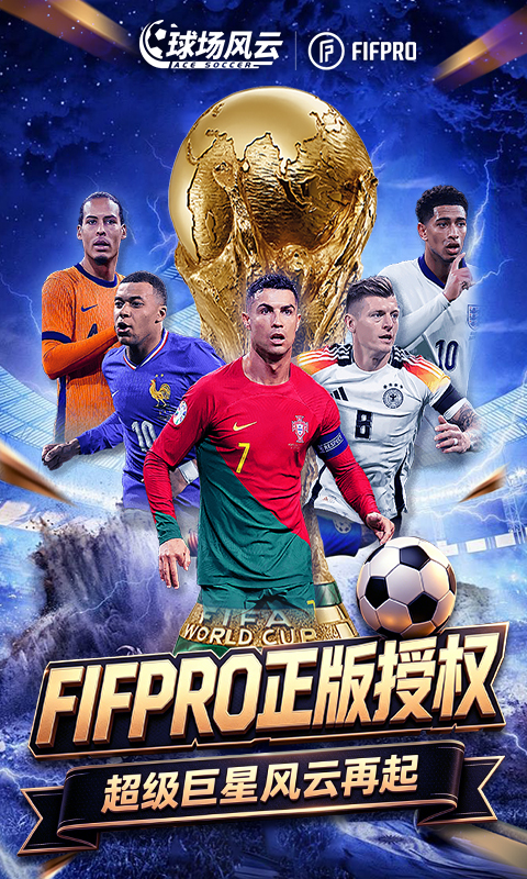 https://oss.xinyueciyuan.com/20260712133557300.png
