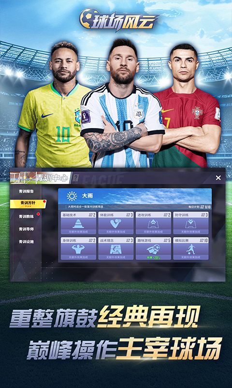 https://oss.xinyueciyuan.com/20260712133557613.png