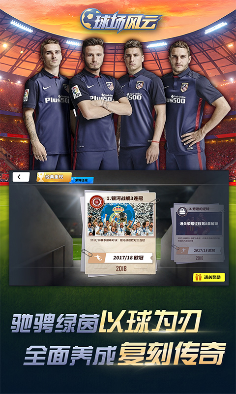 https://oss.xinyueciyuan.com/20260712133558786.png