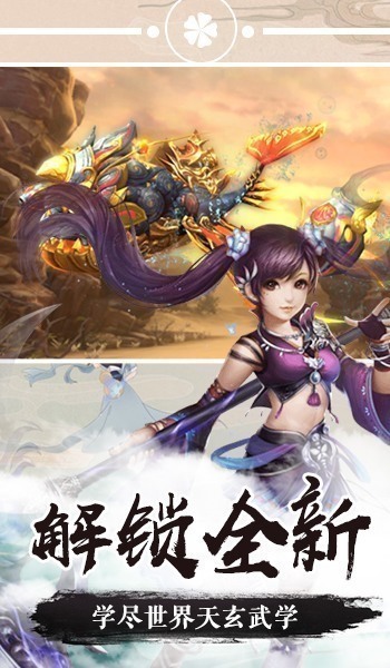 https://oss.xinyueciyuan.com/20260712164852926.png