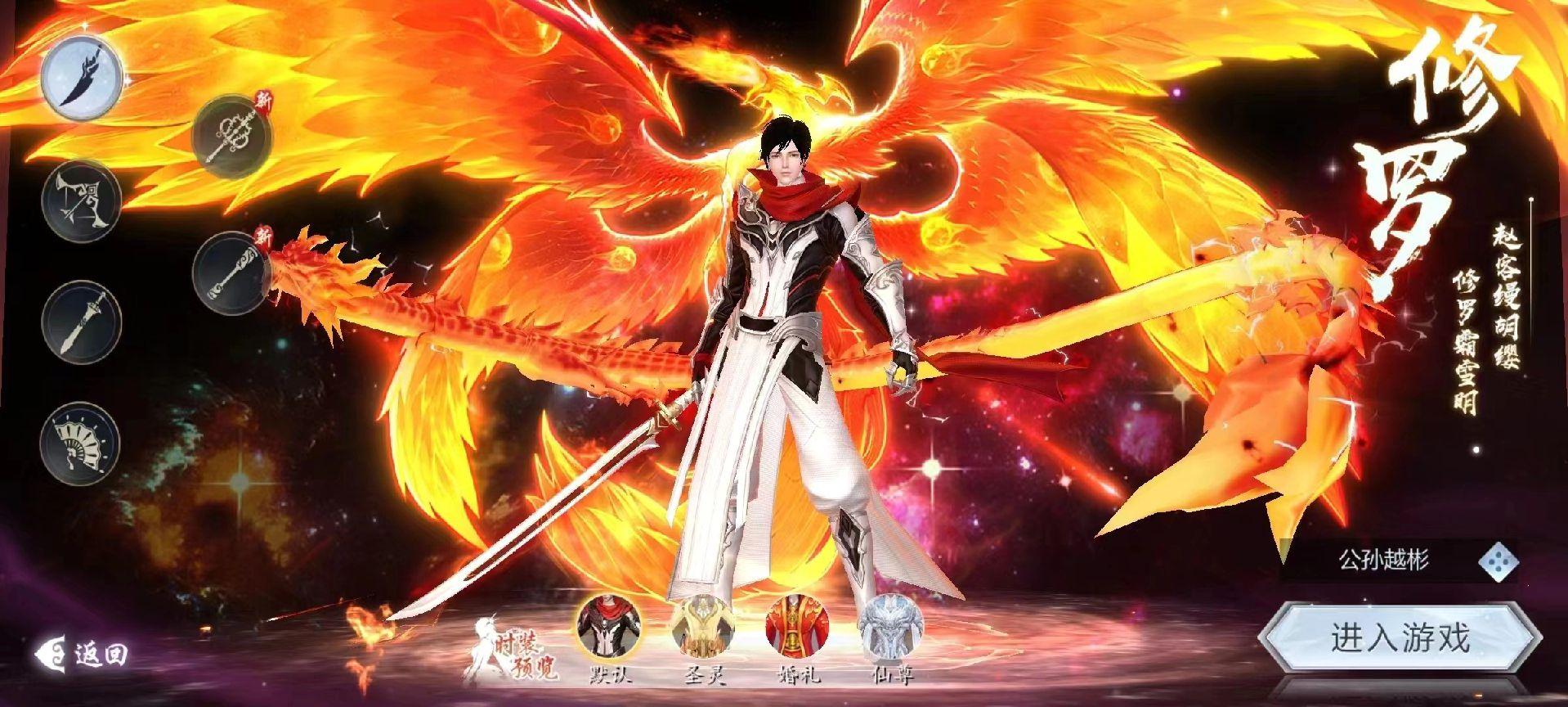 https://oss.xinyueciyuan.com/20260712165021226.png