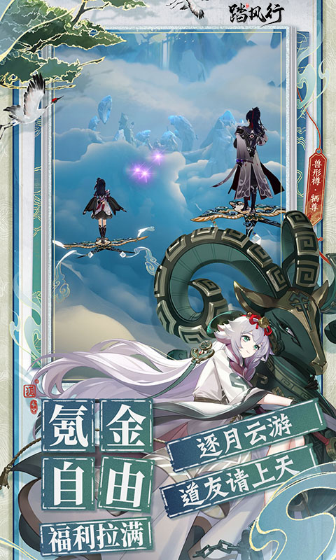https://oss.xinyueciyuan.com/20260712165124559.png