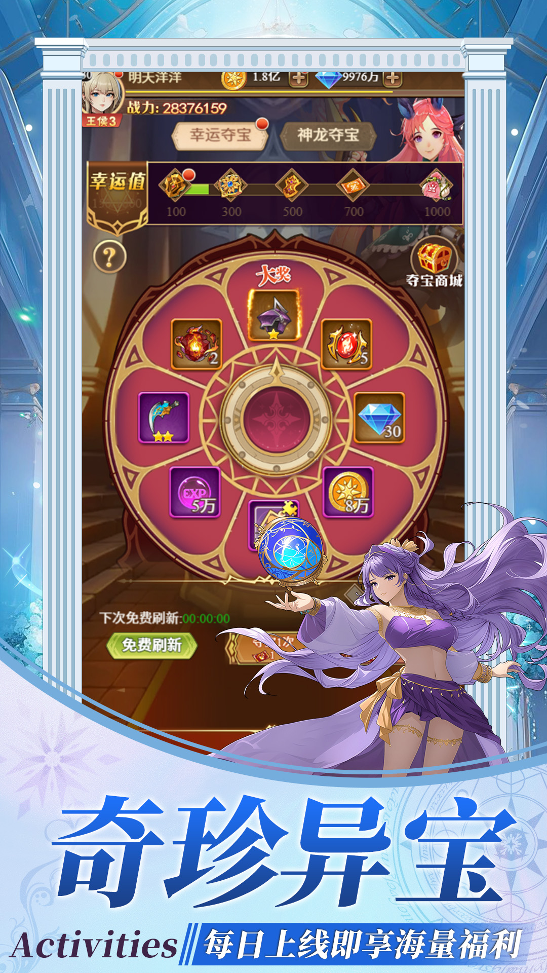 https://oss.xinyueciyuan.com/20260714170314135.png