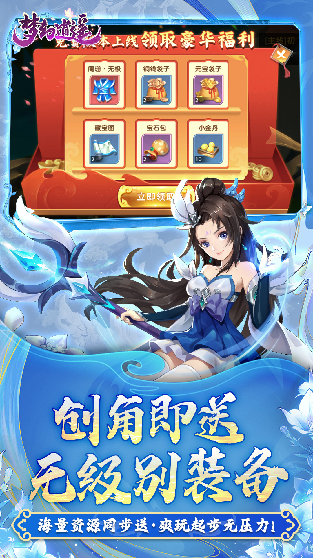 https://oss.xinyueciyuan.com/20260714190523985.png