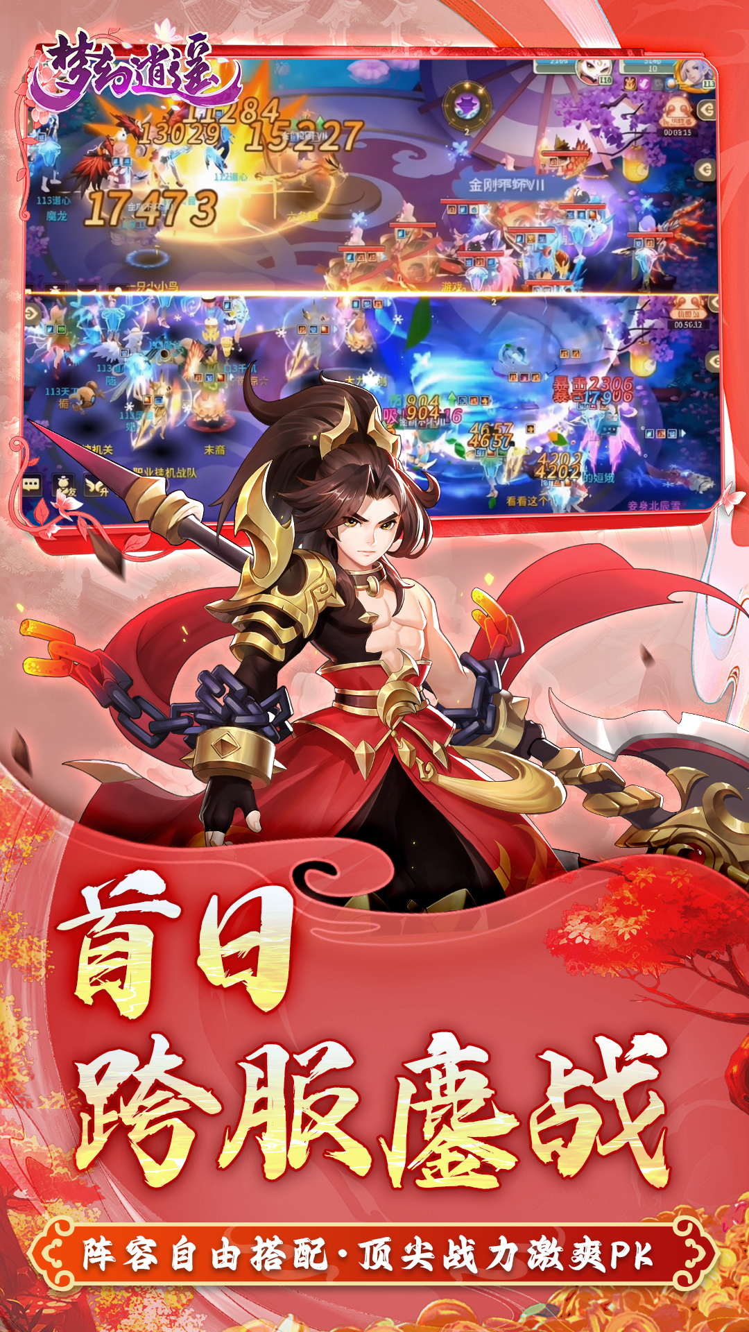 https://oss.xinyueciyuan.com/20260714190527748.png