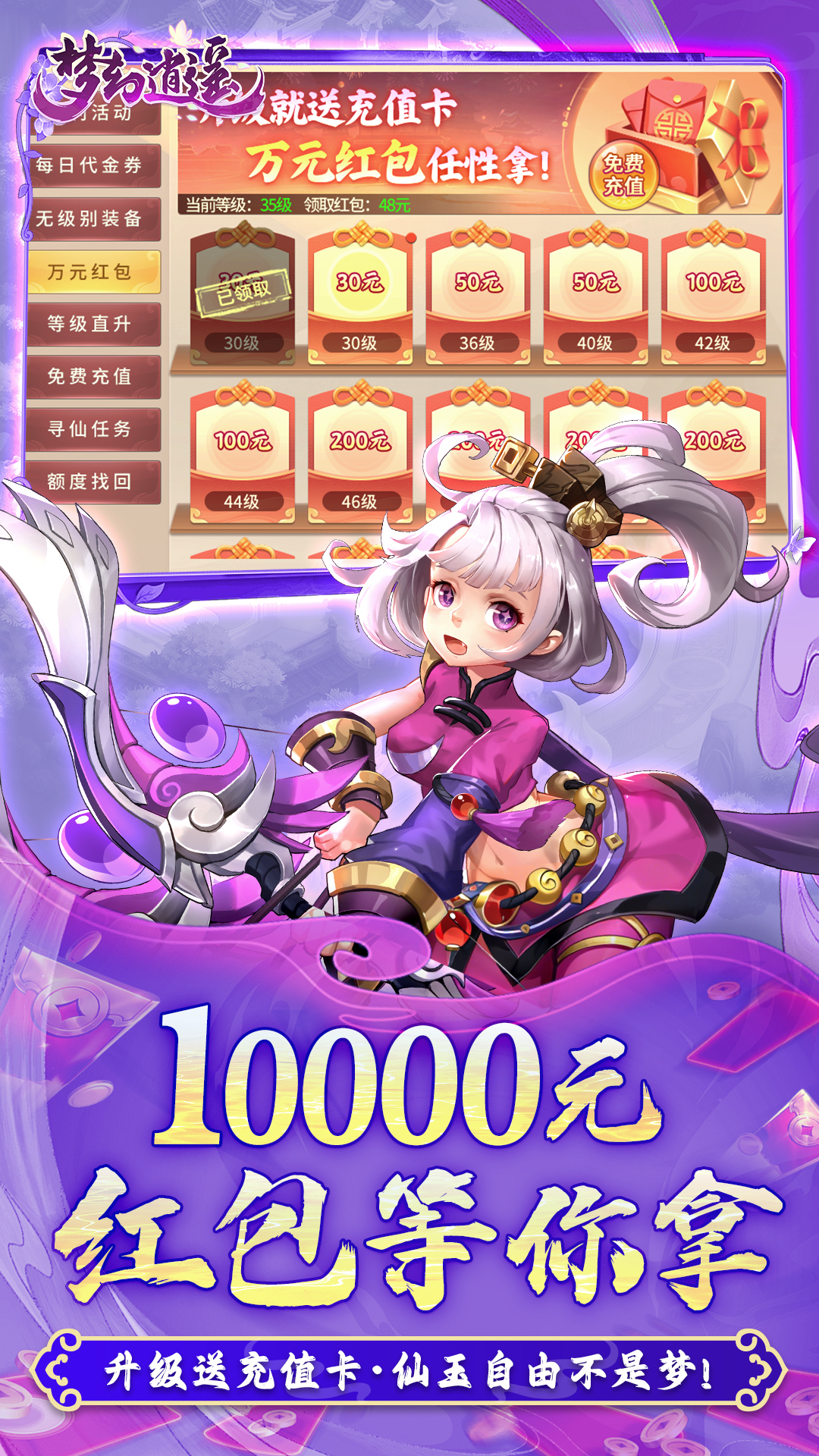 https://oss.xinyueciyuan.com/20260714190529581.png