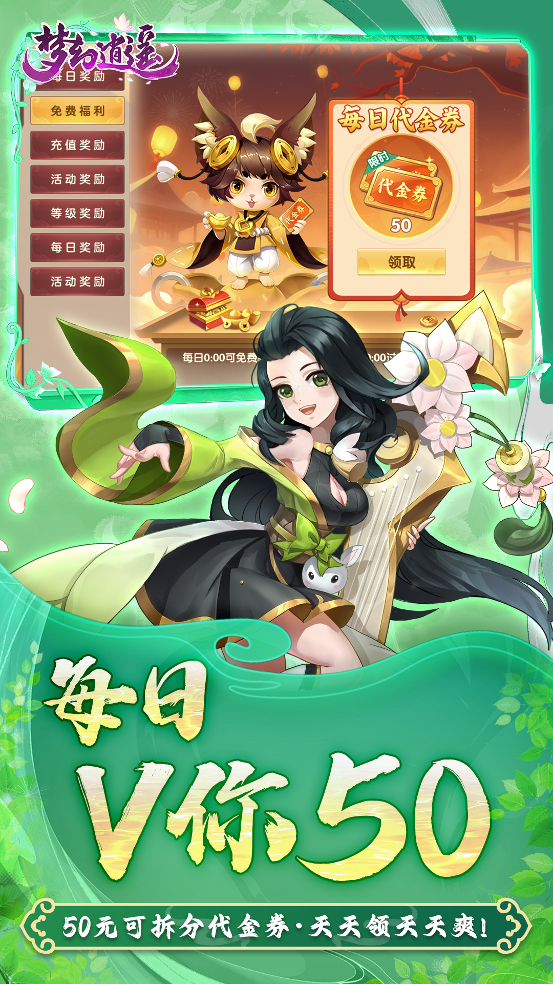 https://oss.xinyueciyuan.com/20260714190532251.png